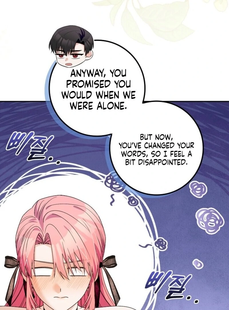 Beware of the Strongest Man Who is Crazy About Me Chapter 52 381 057