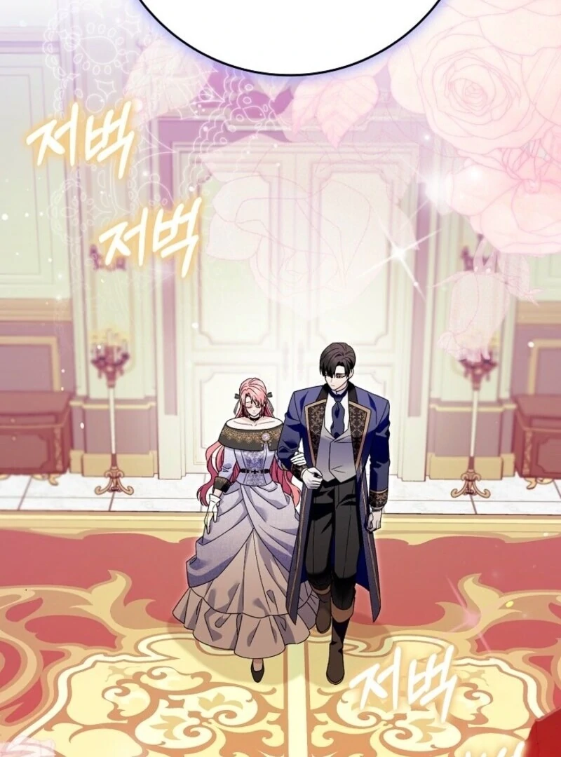 Beware of the Strongest Man Who is Crazy About Me Chapter 52 390 066