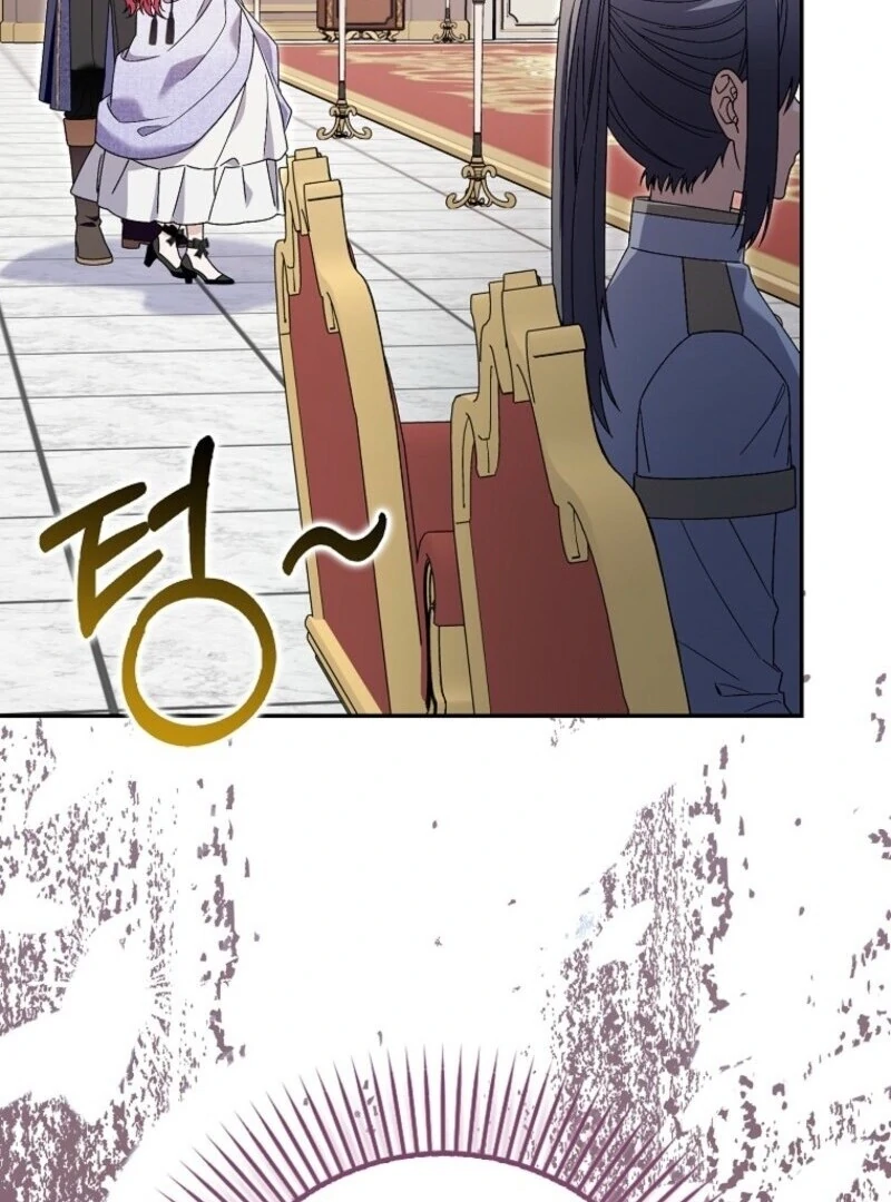 Beware of the Strongest Man Who is Crazy About Me Chapter 52 423 099