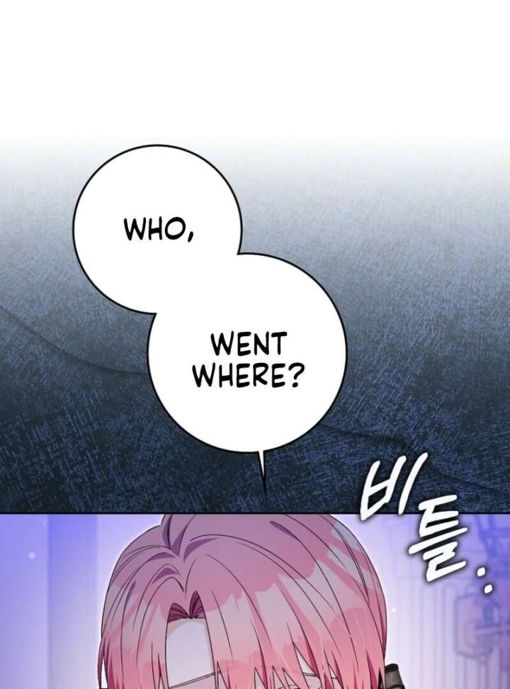 Beware of the Strongest Man Who is Crazy About Me Chapter 56 414 026