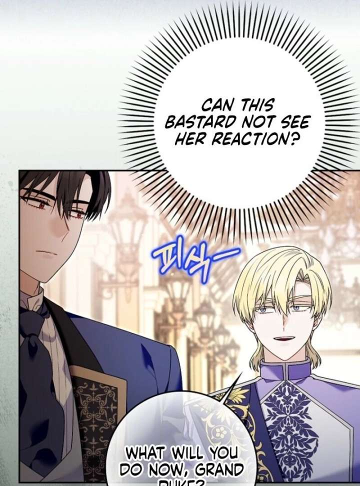 Beware of the Strongest Man Who is Crazy About Me Chapter 56 417 029