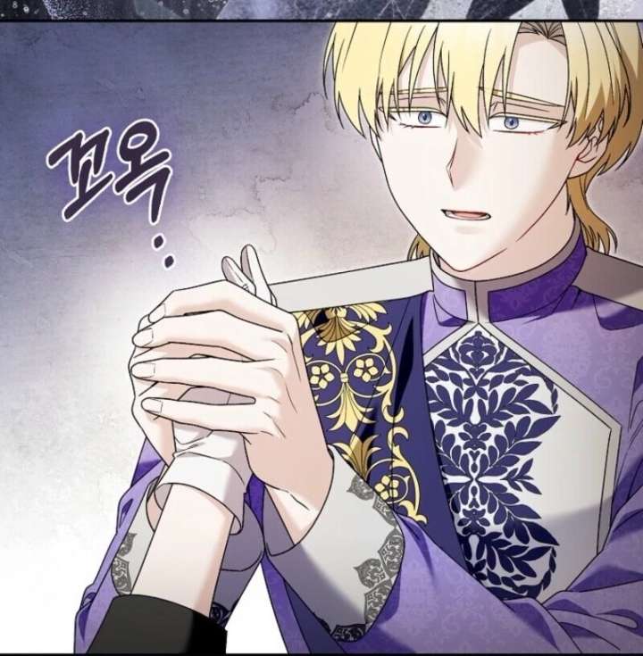 Beware of the Strongest Man Who is Crazy About Me Chapter 56 430 042