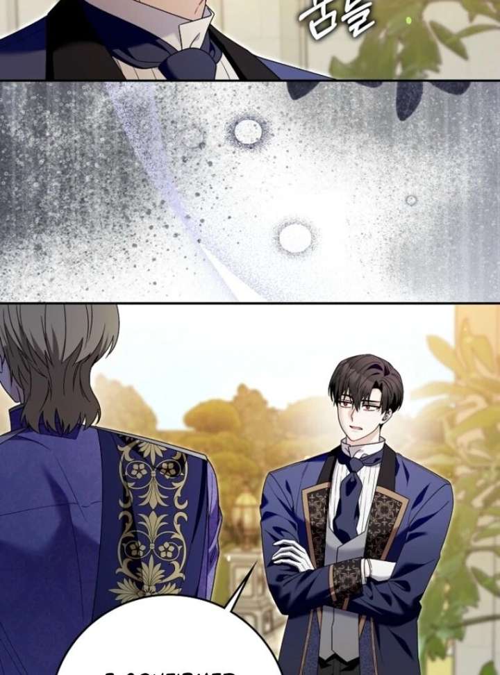 Beware of the Strongest Man Who is Crazy About Me Chapter 56 432 044