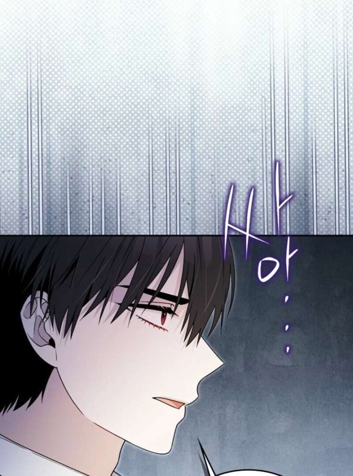 Beware of the Strongest Man Who is Crazy About Me Chapter 56 437 049