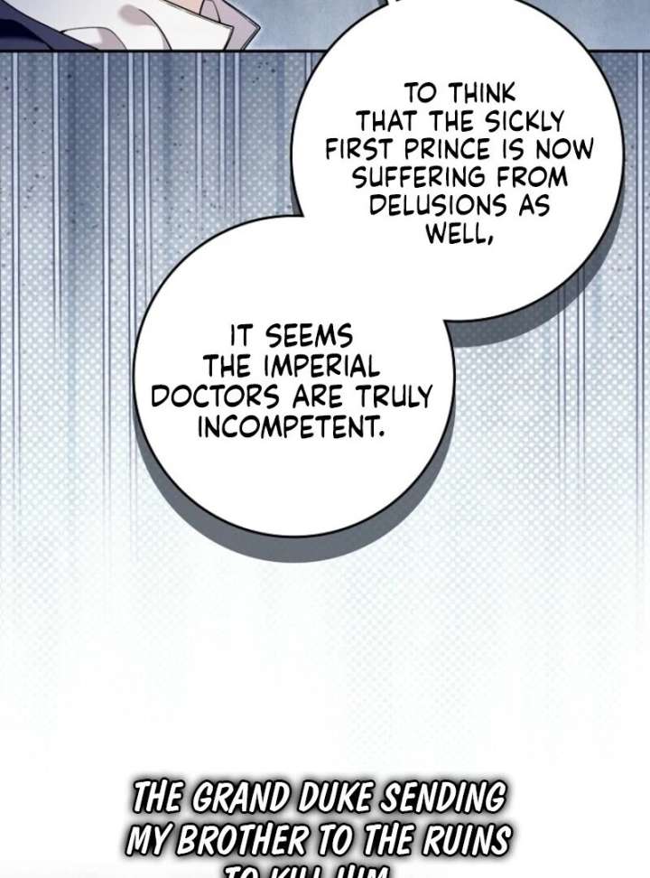 Beware of the Strongest Man Who is Crazy About Me Chapter 56 438 050