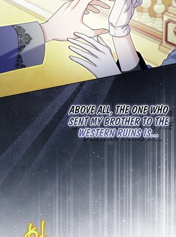 Beware of the Strongest Man Who is Crazy About Me Chapter 56 442 054