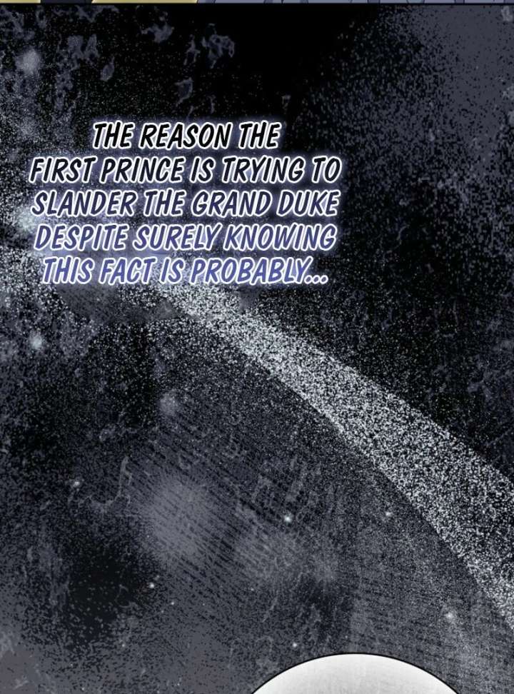 Beware of the Strongest Man Who is Crazy About Me Chapter 56 446 058