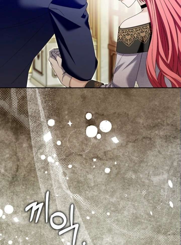 Beware of the Strongest Man Who is Crazy About Me Chapter 56 460 072