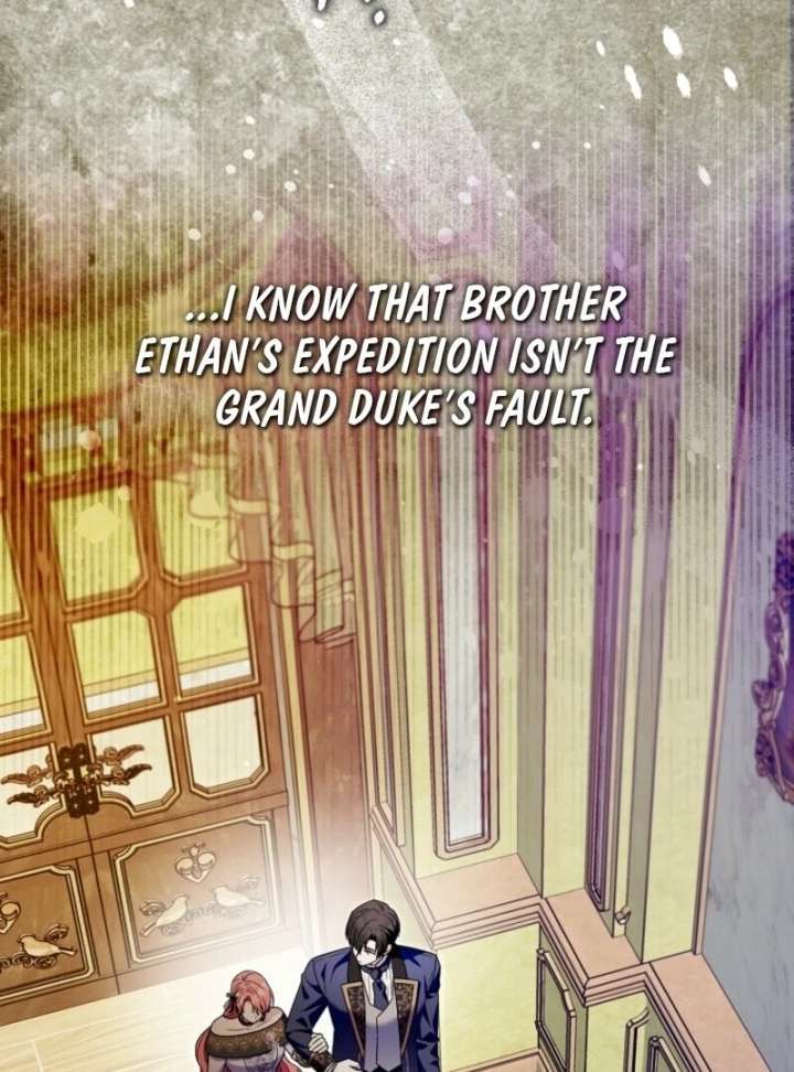 Beware of the Strongest Man Who is Crazy About Me Chapter 56 461 073