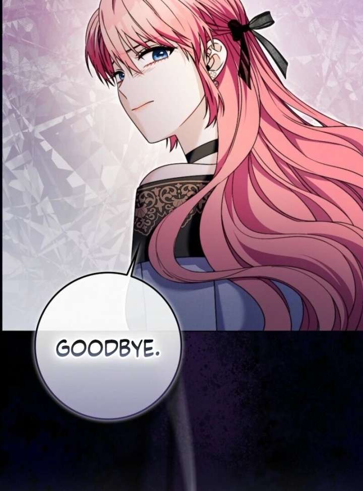 Beware of the Strongest Man Who is Crazy About Me Chapter 56 468 080