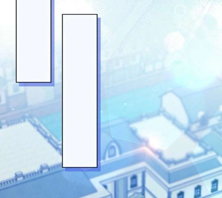 Beware of the Strongest Man Who is Crazy About Me Chapter 56 472 084