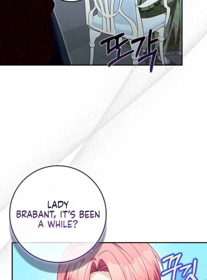 Beware of the Strongest Man Who is Crazy About Me Chapter 56 484 096