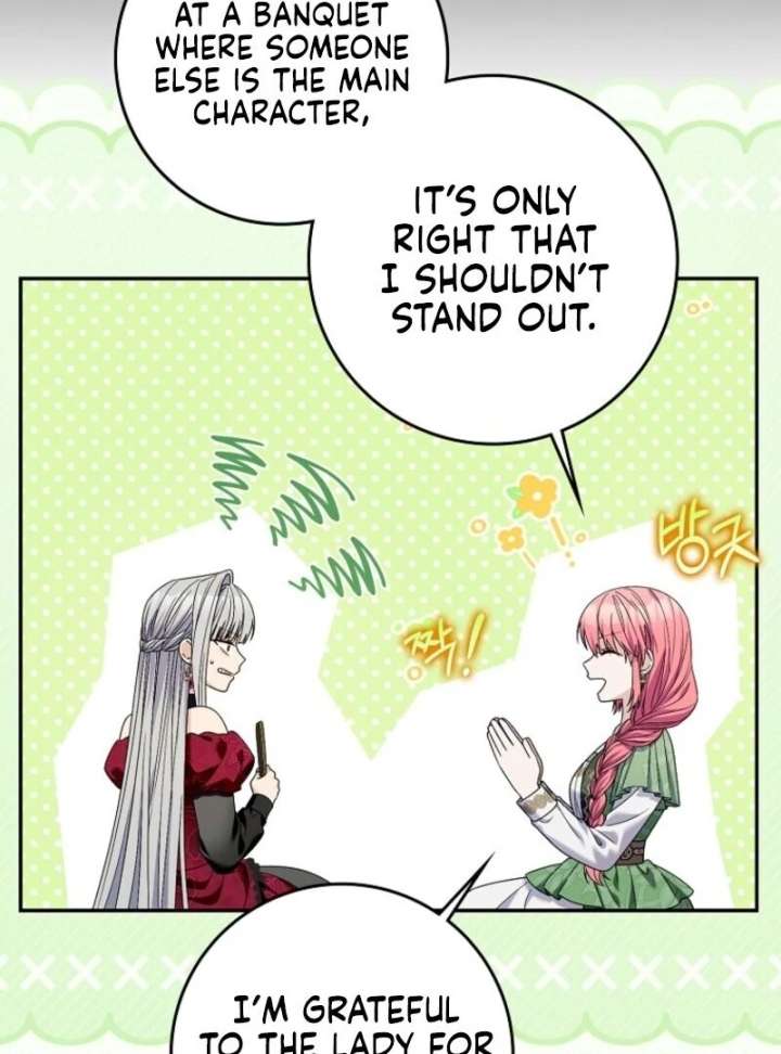 Beware of the Strongest Man Who is Crazy About Me Chapter 56 496 108