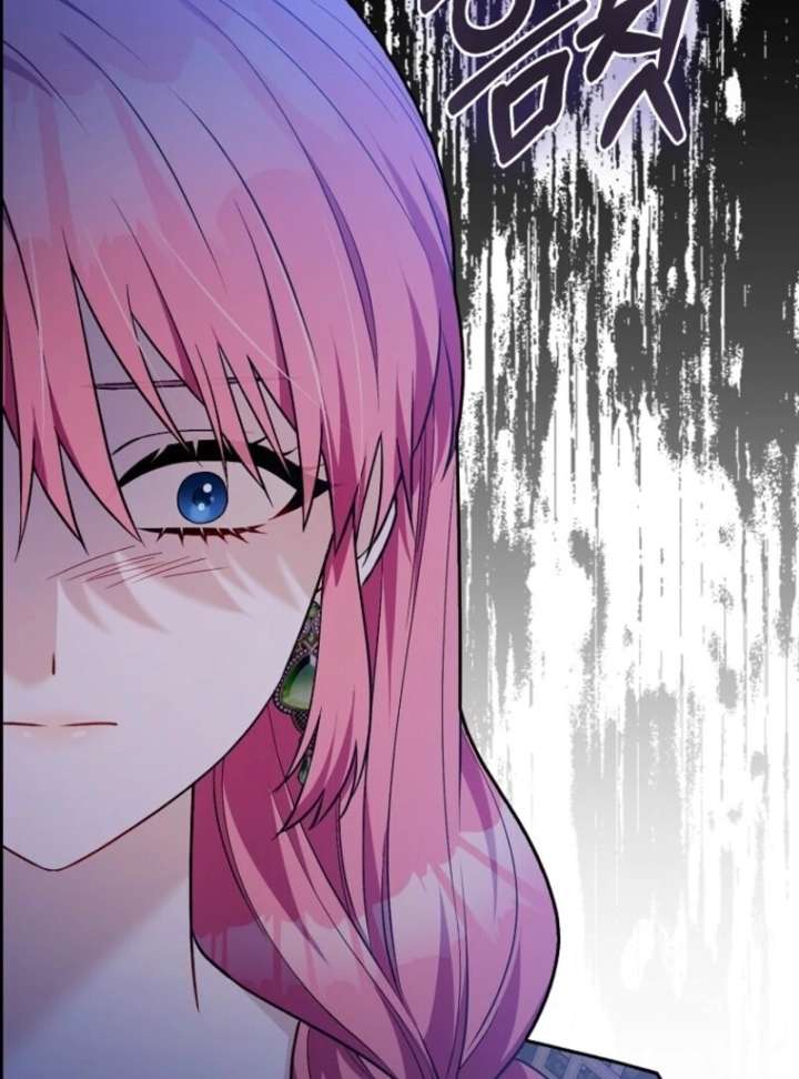 Beware of the Strongest Man Who is Crazy About Me Chapter 56 503 115