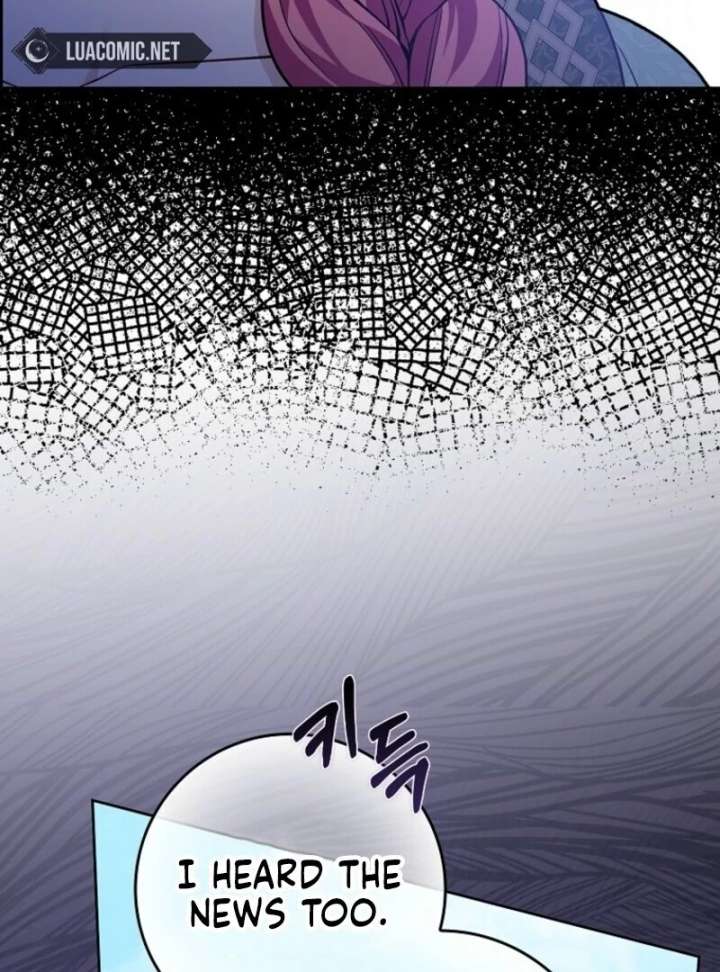 Beware of the Strongest Man Who is Crazy About Me Chapter 56 504 116