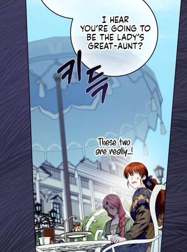 Beware of the Strongest Man Who is Crazy About Me Chapter 56 505 117