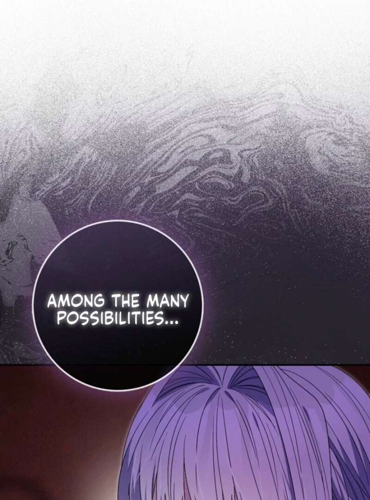 Beware of the Strongest Man Who is Crazy About Me Chapter 56 510 122