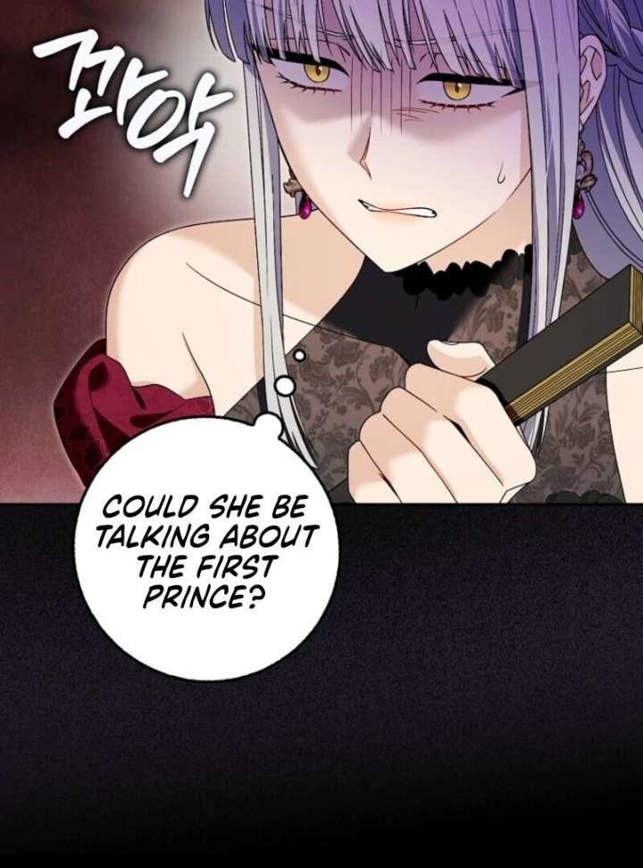 Beware of the Strongest Man Who is Crazy About Me Chapter 56 511 123