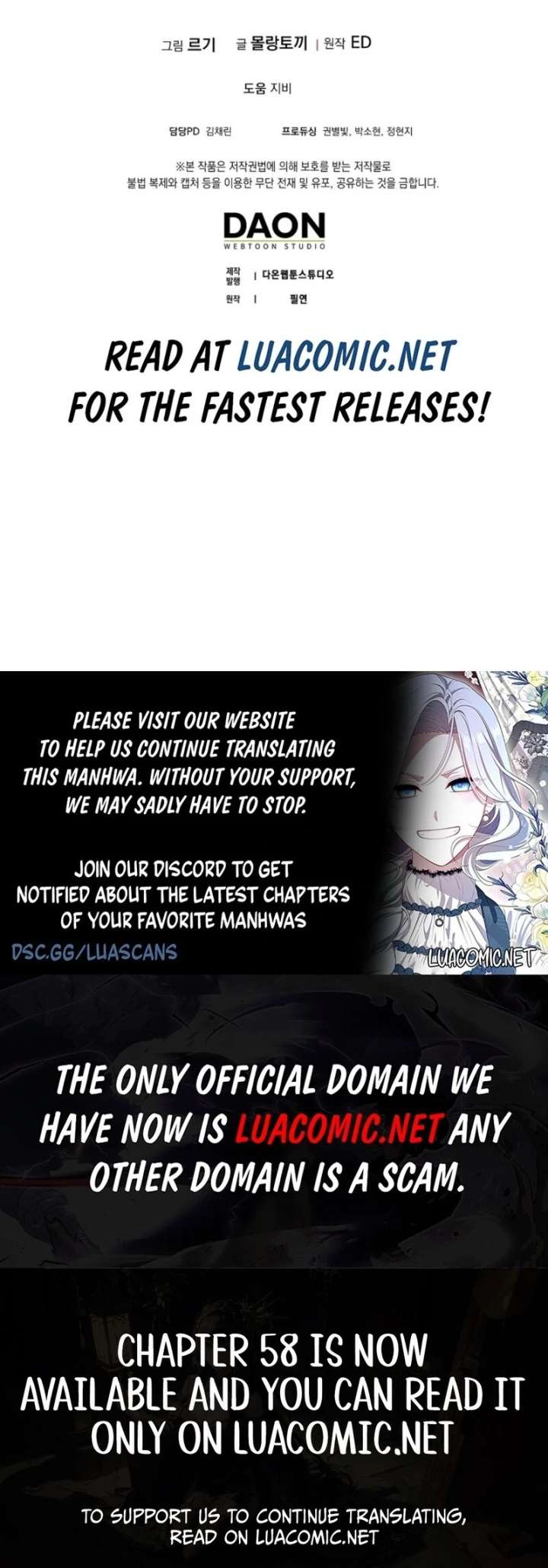 Beware of the Strongest Man Who is Crazy About Me Chapter 56 515 127