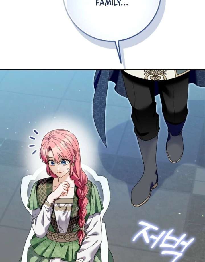 Beware of the Strongest Man Who is Crazy About Me Chapter 57 377 013