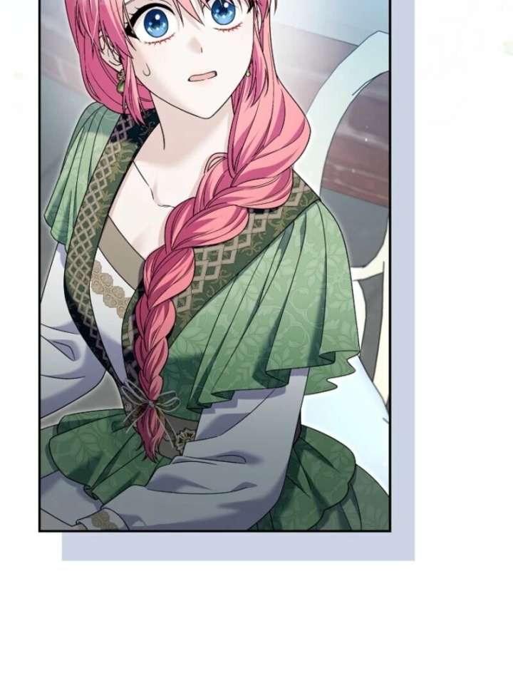 Beware of the Strongest Man Who is Crazy About Me Chapter 57 383 019