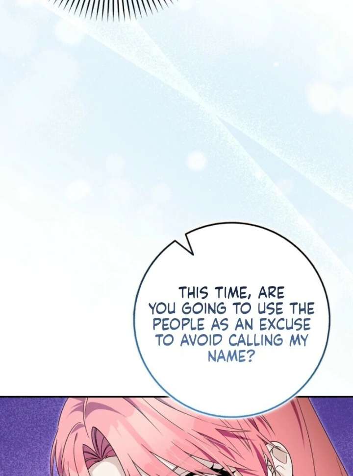 Beware of the Strongest Man Who is Crazy About Me Chapter 57 387 023