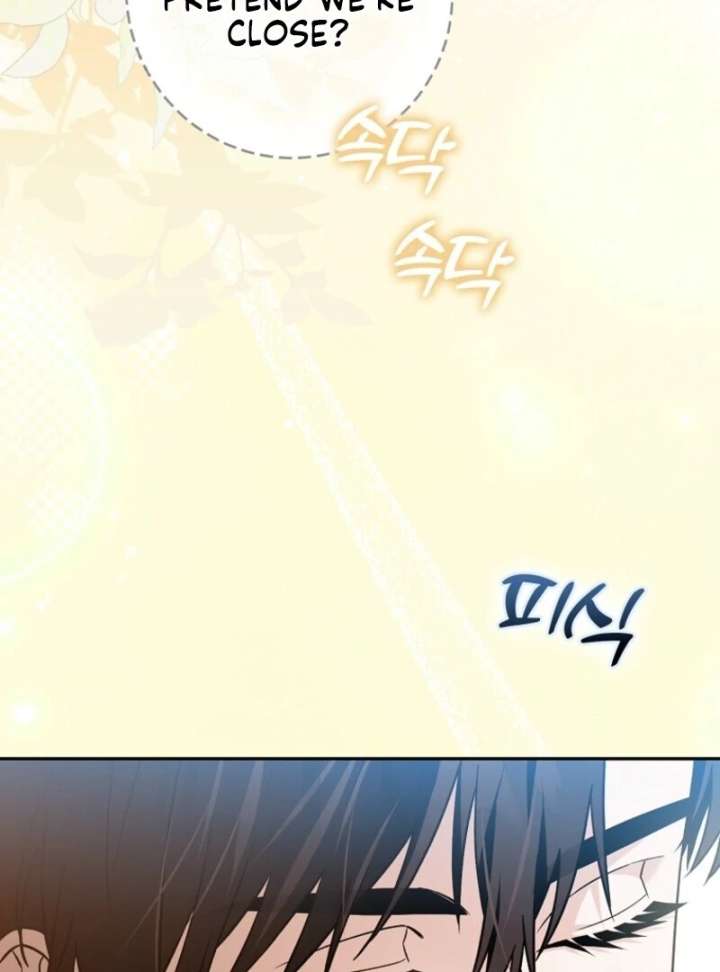 Beware of the Strongest Man Who is Crazy About Me Chapter 57 397 033