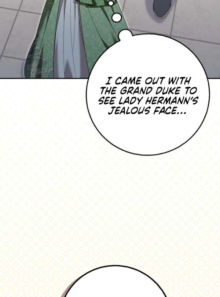 Beware of the Strongest Man Who is Crazy About Me Chapter 57 407 043