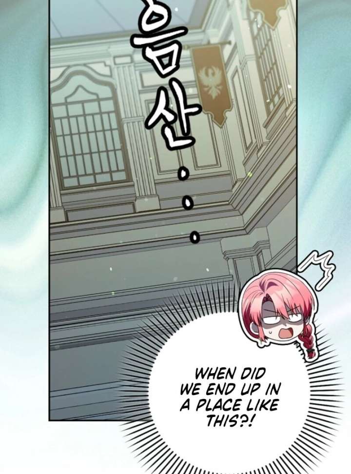 Beware of the Strongest Man Who is Crazy About Me Chapter 57 410 046