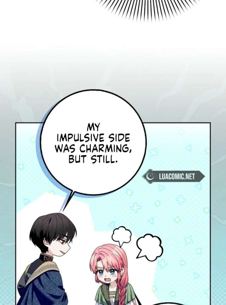 Beware of the Strongest Man Who is Crazy About Me Chapter 57 411 047