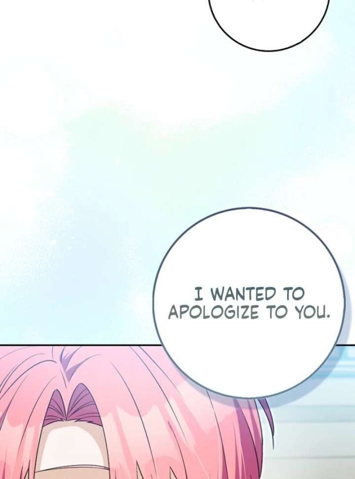 Beware of the Strongest Man Who is Crazy About Me Chapter 57 414 050