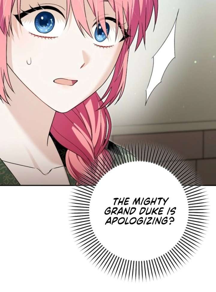 Beware of the Strongest Man Who is Crazy About Me Chapter 57 415 051