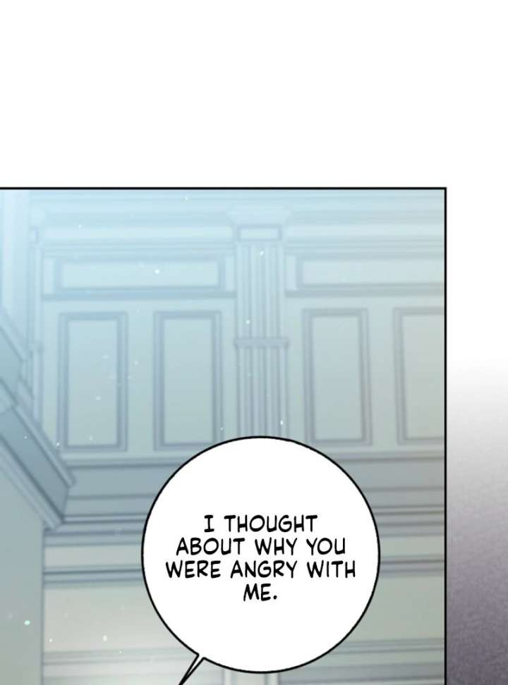 Beware of the Strongest Man Who is Crazy About Me Chapter 57 416 052