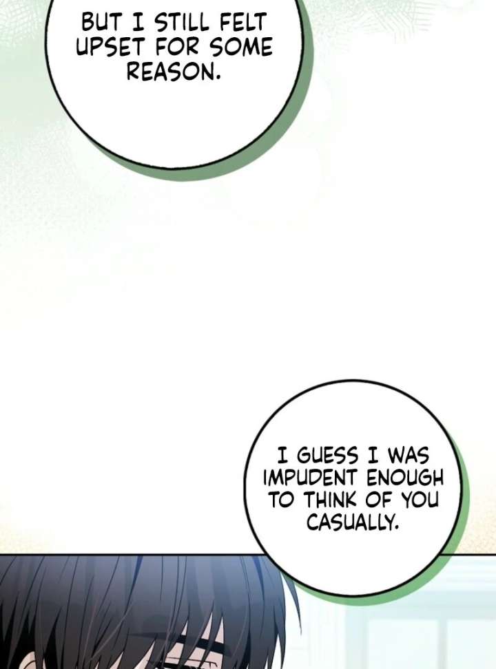 Beware of the Strongest Man Who is Crazy About Me Chapter 57 423 059