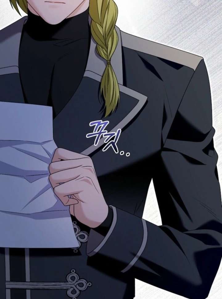 Beware of the Strongest Man Who is Crazy About Me Chapter 57 440 076