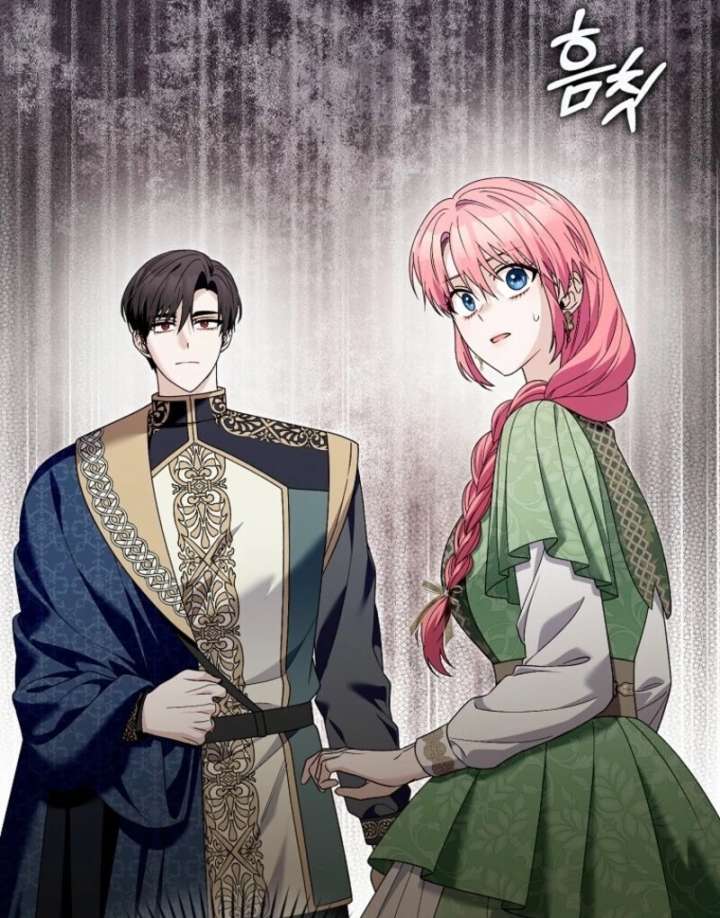 Beware of the Strongest Man Who is Crazy About Me Chapter 57 443 079