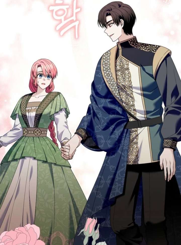 Beware of the Strongest Man Who is Crazy About Me Chapter 57 472 108