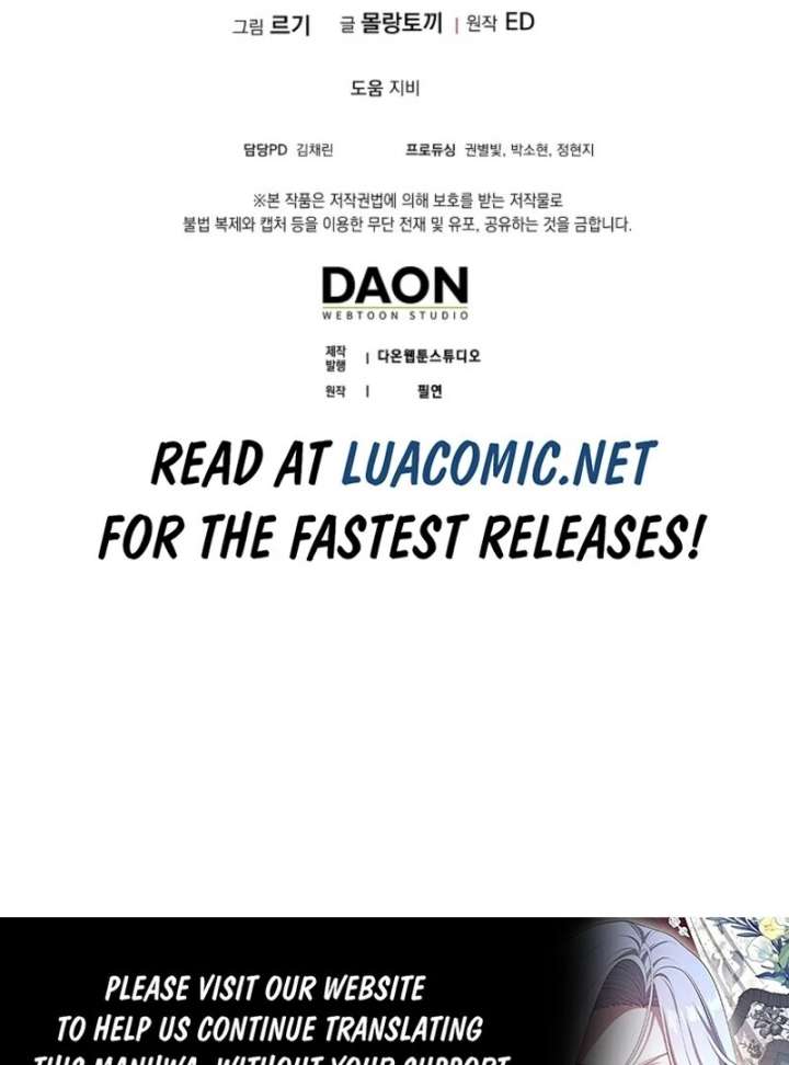 Beware of the Strongest Man Who is Crazy About Me Chapter 57 481 117