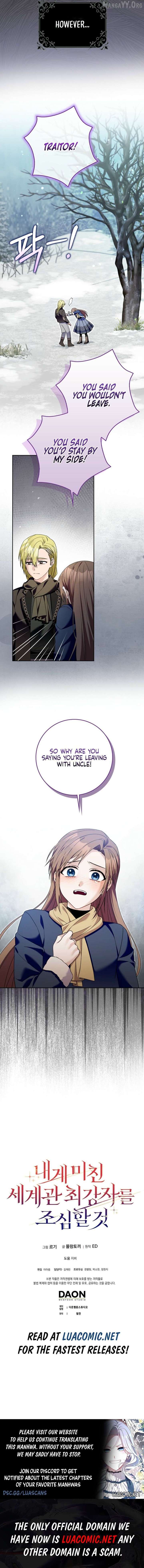 Beware of the Strongest Man Who is Crazy About Me Chapter 60 39 8