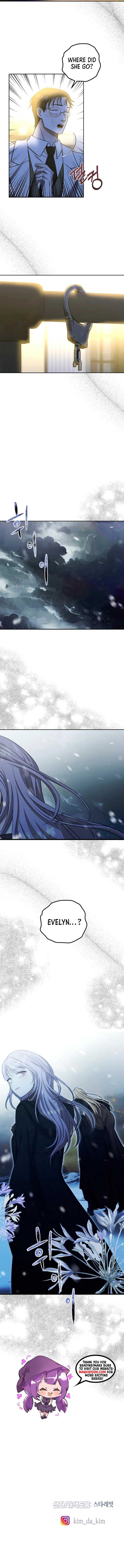 Bitten By The Dog I Abandoned Chapter 72 47 9