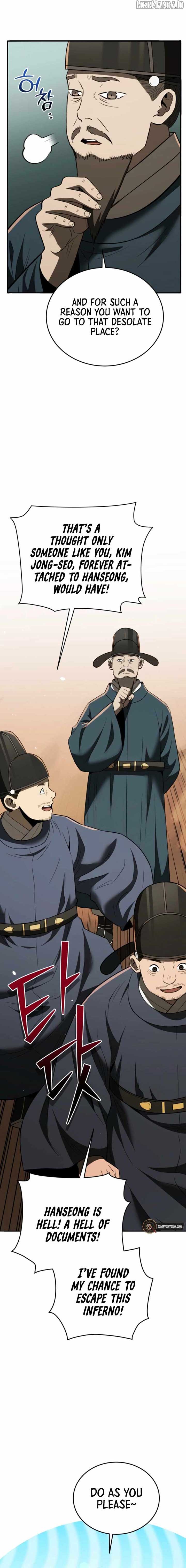 Black Corporation: Joseon Chapter 111 88 03