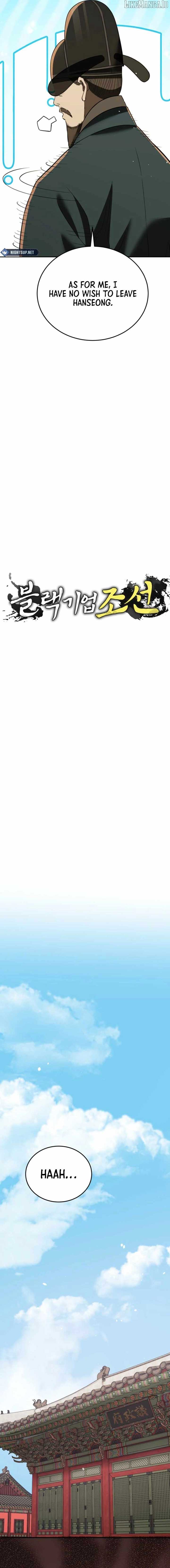 Black Corporation: Joseon Chapter 111 89 04