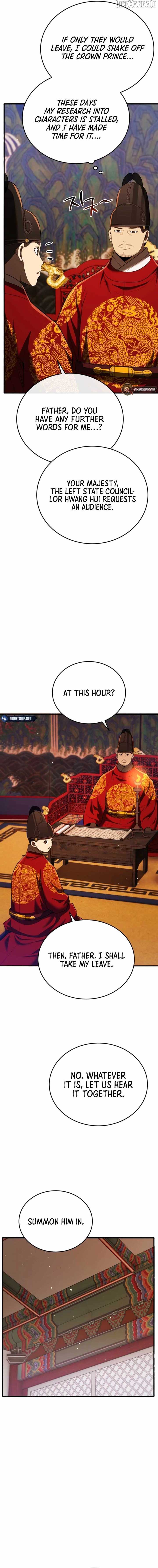 Black Corporation: Joseon Chapter 111 93 08