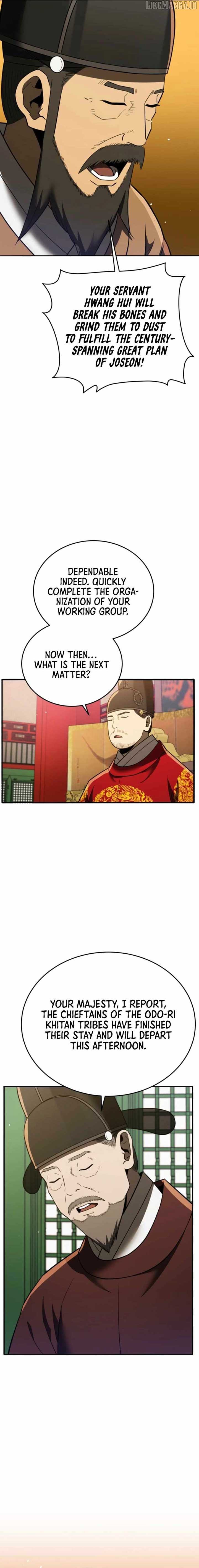 Black Corporation: Joseon Chapter 111 109 24
