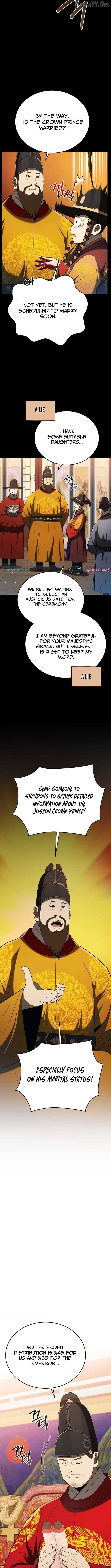 Black Corporation: Joseon Chapter 120 69 11