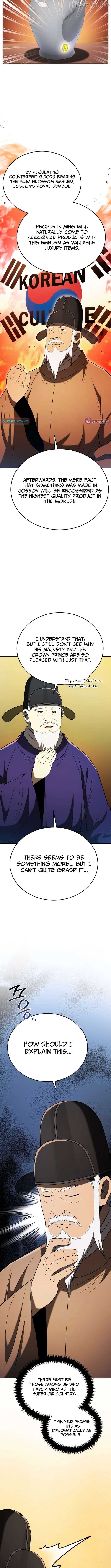 Black Corporation: Joseon Chapter 120 74 16