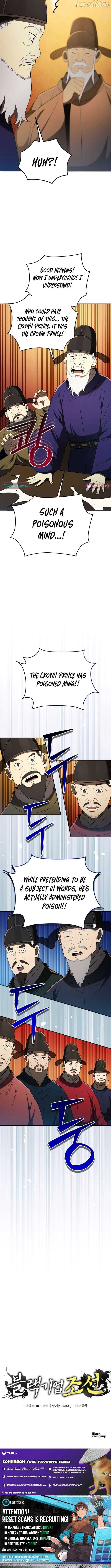 Black Corporation: Joseon Chapter 120 75 17