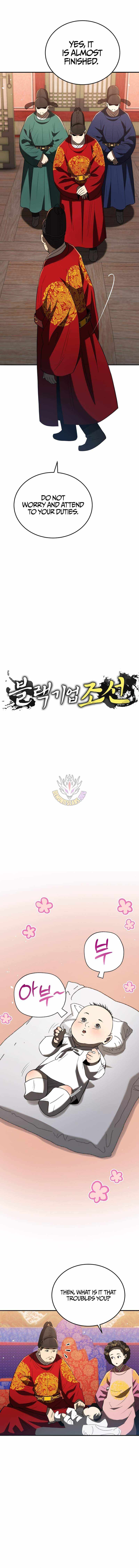 Black Corporation: Joseon Chapter 122 67 03