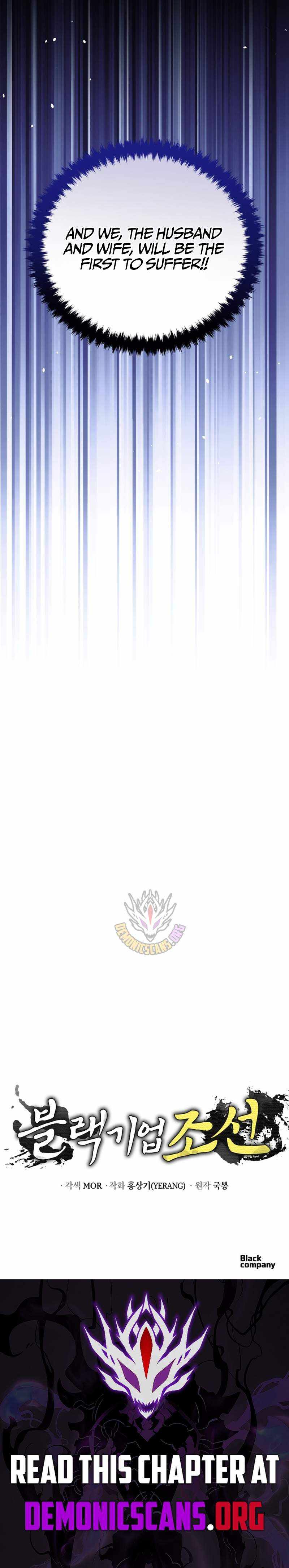 Black Corporation: Joseon Chapter 122 83 19