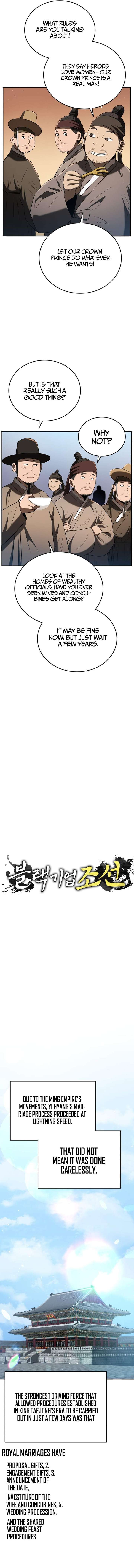 Black Corporation: Joseon Chapter 123 71 10